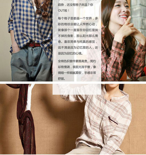 �W�ɼҼ�������Ʒ�ƽ顿ɫ���r(sh��)�������Ǹ��ӿ�����