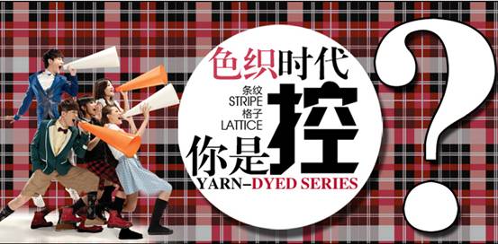 �W�ɼҼ�������Ʒ�ƽ顿ɫ���r(sh��)�������Ǹ��ӿ�����