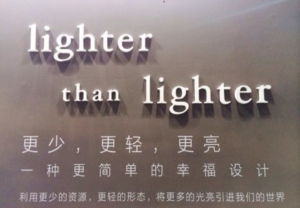 2014�Ϻ��r�мҾ�չ18�����_�Ļ