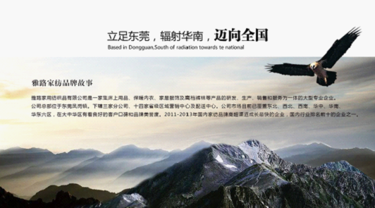 ��·�Ҽ���տ���a(ch��n)��ˇ�����Ҿ�����Ʒ�|(zh��)