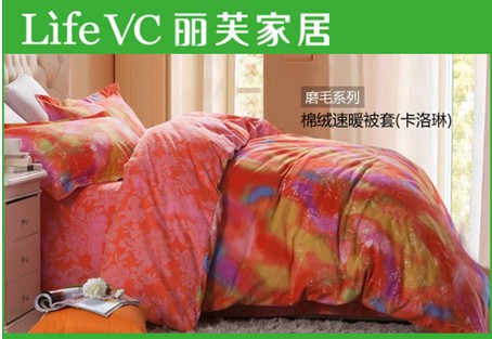 LifeVC���ϼ���С�ٿƁ���