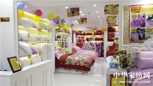 �z���D�������ϵ����_�����l(f��)���w��ُ��