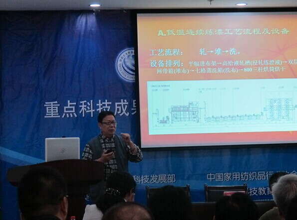 �B�m(x��)������Ѿ�Ư���g(sh��)���ܼҼ���I(y��)��ҕ