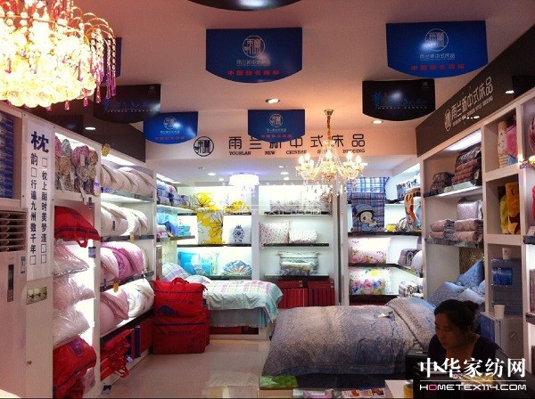 ���m�V����ˮ���u���(gu��)�c�_(k��i)�I(y��)�����˚�����ȫ��