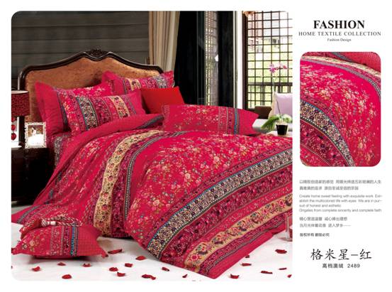 ɼɼ��Ʒ���o��ȫ���P(gu��n)��(��i)���w�N