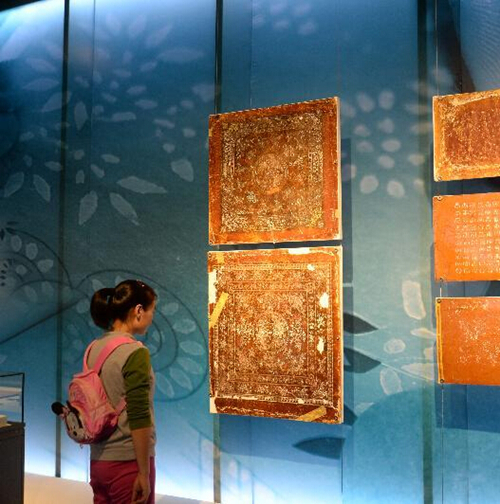 �����e�k���y(t��ng)�{(l��n)ӡ����ˇ�g(sh��)չ