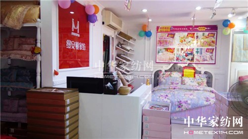 �z���D�Ҽ��V�|��ɽ��¡���_(k��i)�I(y��)