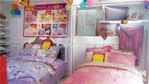 �z���D�Ҽ��V�|��ɽ��¡���_�I(y��)