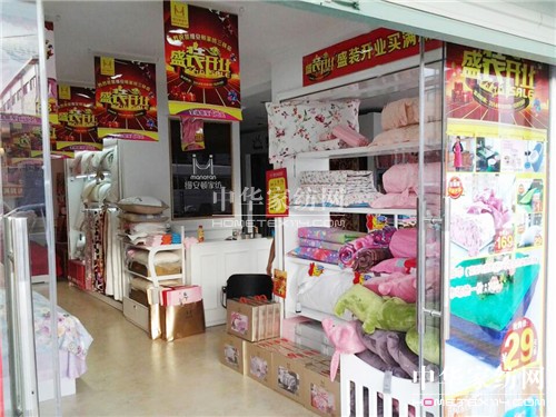 �z���D�Ҽ��Ϻ����ֵ�ʢ�b�_��