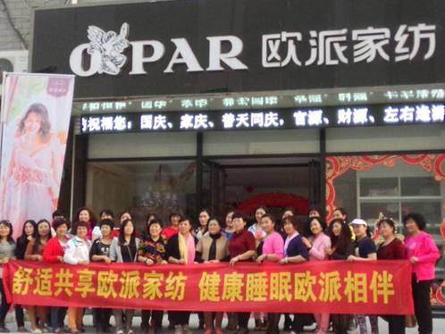 ����ף�R�W�ɼҼ�ƽ�ȵ�����λ�ӈA�M�Y����