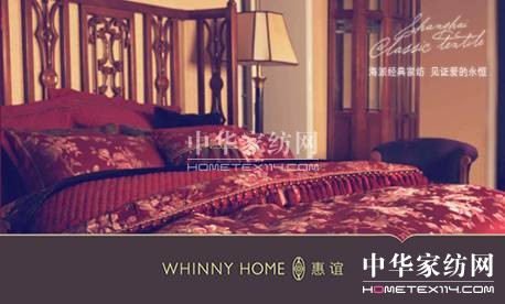 ���x�Ҽ���˯��һ�_�r��C��