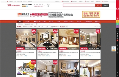 ��̛_����y(t��ng)�Ҿ��Ј����M���״Γ������u�r��(qu��n)