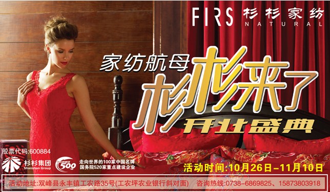 ���ϊ���p����ɼɼ�Ҽ�����