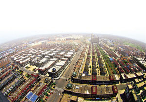 ף�Ї�(gu��)���������Ҽ����彻�ו�(hu��)�A�M�ɹ���