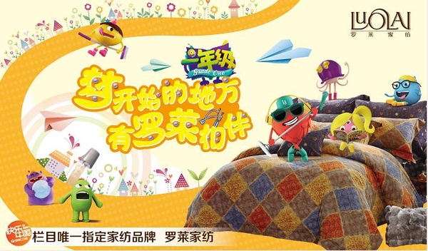 �_�R�Ҽ����ֺ����l(w��i)ҕ����У�@�S��n��һ�꼉(j��)��