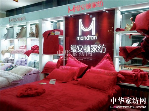 ���ґcף�Ϻ��z���D�Ҽ��������ܵ�ʢ���_�I(y��)