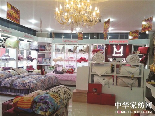 ���ґcף�Ϻ��z���D�Ҽ��������ܵ�ʢ���_�I(y��)