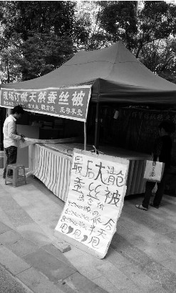 ��Ԫ�cǧԪ�ăr(ji��)����� ���I���Q�z������Ć���