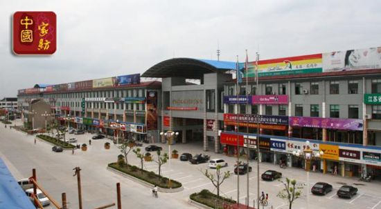 �Ї�(gu��)�Ҽ��T��APP���ƼҼ��Ј�(ch��ng)�¸߶�