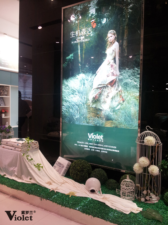 ���_�m2015������Ʒӆ؛�����e��һ������Cɭ��