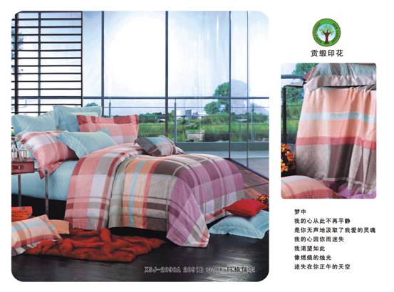 ɼɼ��Ʒ�����s������