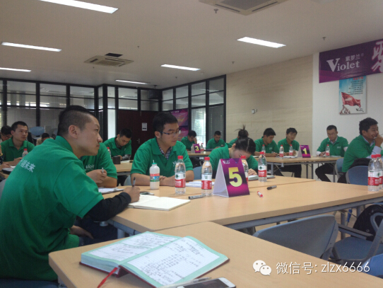 聚·力突破-紫羅蘭家紡十月培訓(xùn)會(huì)