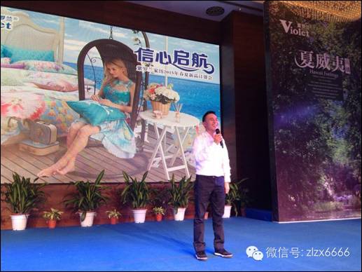 ��������-2015���_�m������Ʒ�l(f��)����