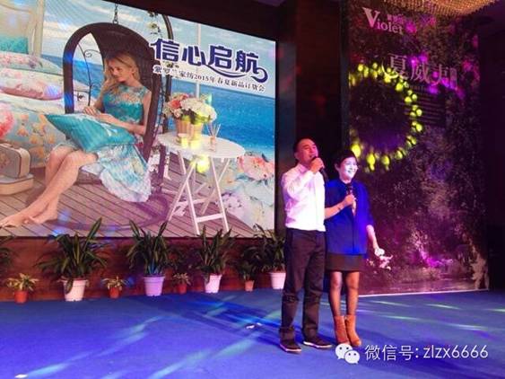 ��������-2015���_�m������Ʒ�l(f��)����