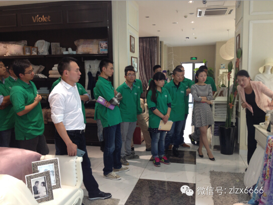 聚·力突破-紫羅蘭家紡十月培訓(xùn)會(huì)