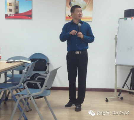 聚·力突破-紫羅蘭家紡十月培訓(xùn)會(huì)