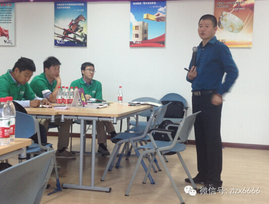 聚·力突破-紫羅蘭家紡十月培訓(xùn)會(huì)