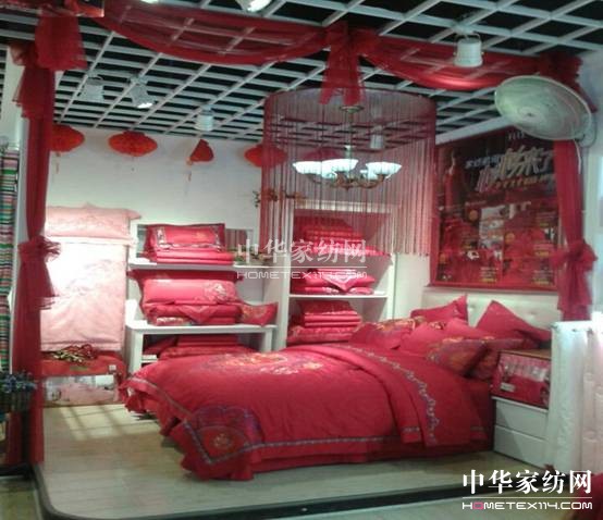 ����ף�Rɼɼ�Ҽ��p���ʢ���_�I(y��)