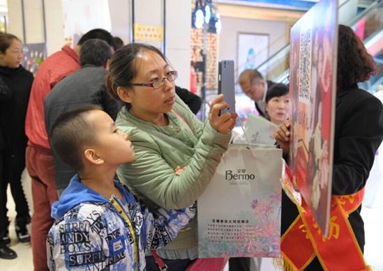 ���z�Ҽ���ͬ��BOX����Ҋ(ji��n)���(hu��)���pϲ��Ʒ��A�M(m��n)��Ļ