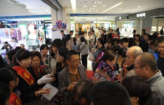 ���z�Ҽ���ͬ��BOX����Ҋ(ji��n)���(hu��)���pϲ��Ʒ��A�M(m��n)��Ļ