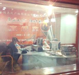 ���z�Ҽ���ͬ��BOX����Ҋ(ji��n)���(hu��)���pϲ��Ʒ��A�M(m��n)��Ļ