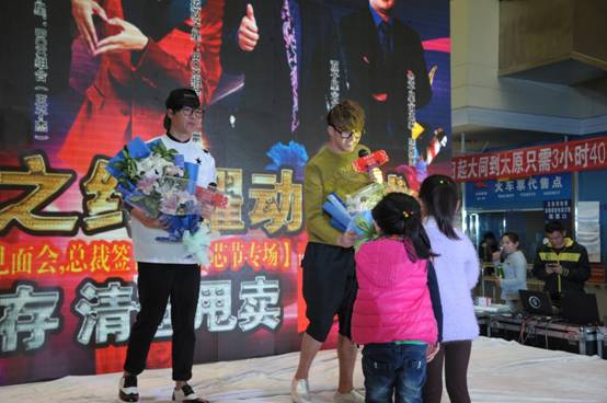 ���z�Ҽ���ͬ��BOX����Ҋ(ji��n)���(hu��)���pϲ��Ʒ��A�M(m��n)��Ļ