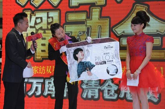 ���z�Ҽ���ͬ��BOX����Ҋ(ji��n)���(hu��)���pϲ��Ʒ��A�M(m��n)��Ļ