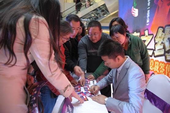 ���z�Ҽ���ͬ��BOX����Ҋ(ji��n)���(hu��)���pϲ��Ʒ��A�M(m��n)��Ļ