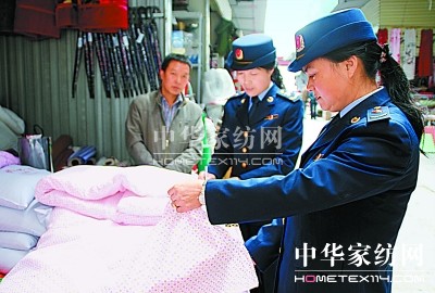 �c�ǿh�M(j��n)�Ќ��(xi��ng)�z�� ��(y��n)�������ޱ������Ј�(ch��ng)