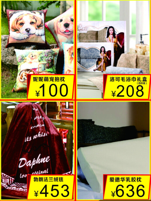 �츻�ݸ����T�������L(f��ng)������������(zh��n)����