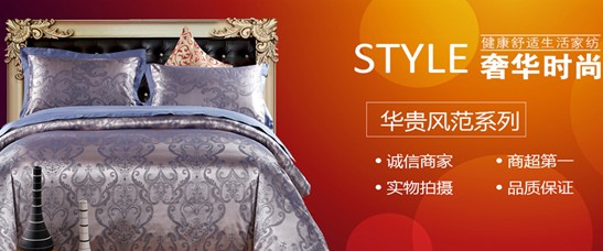 ��·�Ҽ��ﶬ��Ʒ��@�Ј��J(r��n)��