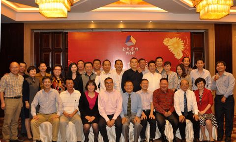 �ຼ�_(t��i)���ɰ��Ҽ�����������(hu��)�ɹ����_