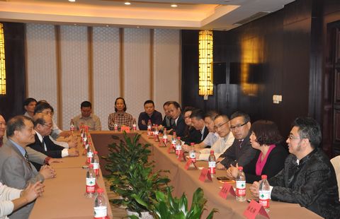 �ຼ�_(t��i)���ɰ��Ҽ�����������(hu��)�ɹ����_