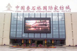 ���T�Bʯ��Ҽ��a(ch��n)�I(y��)��Ⱥ