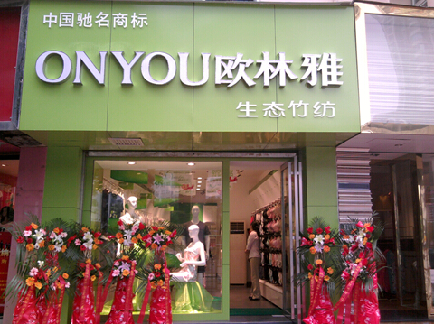 �W���ŕ����������w�S�o�����N�ĵı��o(h��)