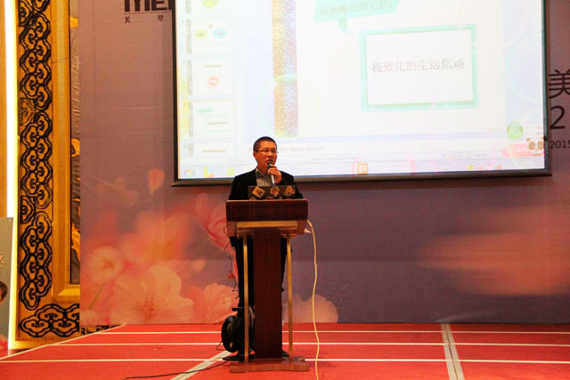 ���_�Ҽ�2015��������Ʒ�l(f��)��������ͨ�`����