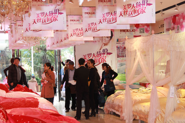 ���_�Ҽ�2015��������Ʒ�l(f��)��������ͨ�`����