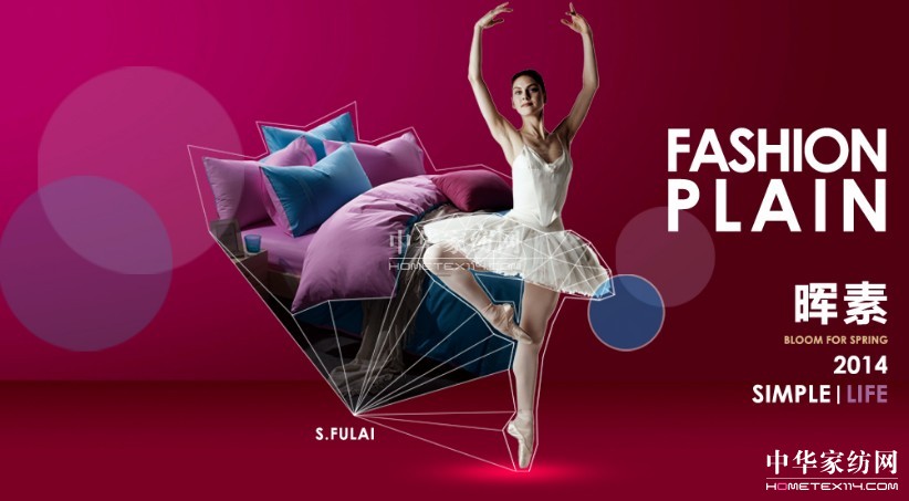 ʥ���R�Ҽ�2015�괺����Ʒ�l(f��)����12��20�����_