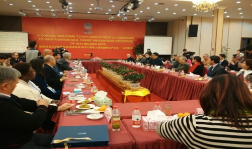 APEC��(hu��)����20����(gu��)�����⽻���R�L�_(d��)���z�I