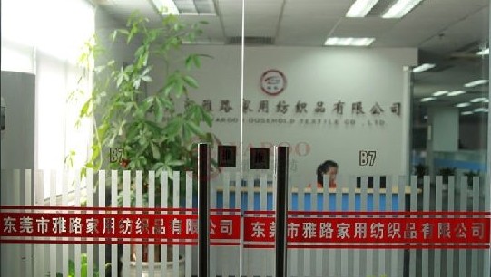 �pʮһُ���g��·�Ҽ��|(zh��)������